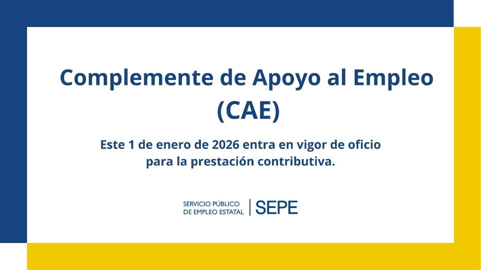 SABES O QUE É O COMPLEMENTO DE APOIO AO EMPREGO (CAE)?